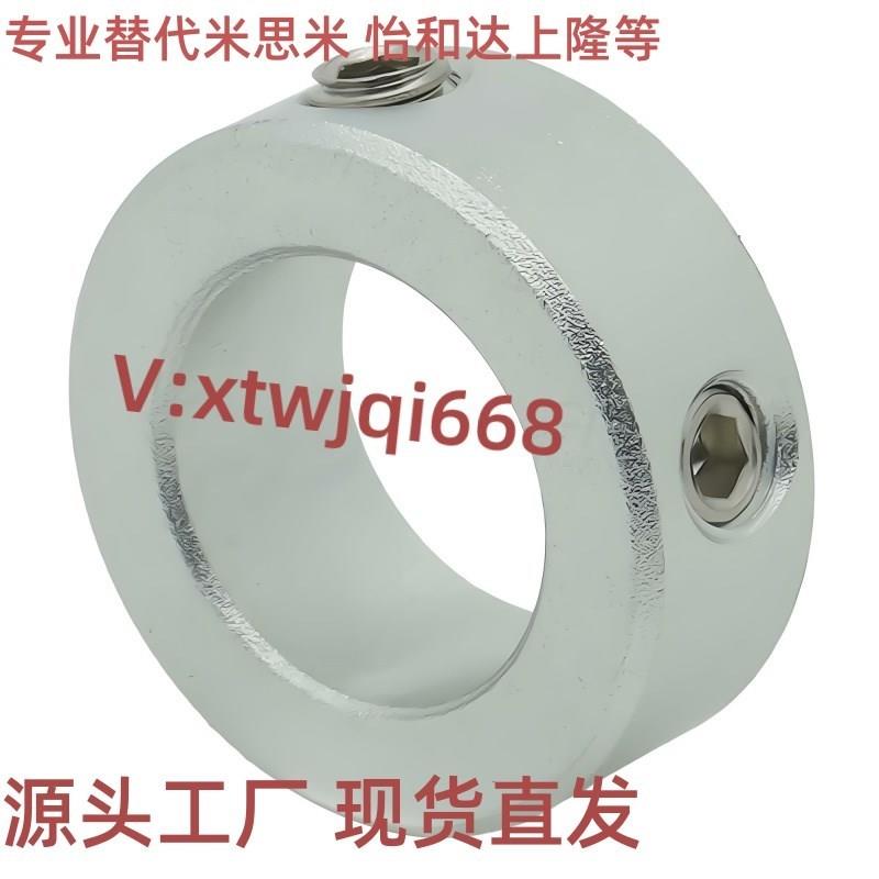 SCCN PSCCN SSCCN3 4 5 6 8 10 12 13 15 16-6 8 10 12 15 固定环