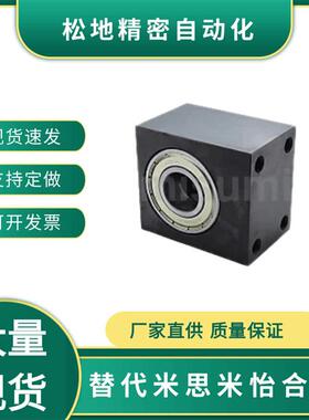 E-LBGBW6000DD-25-20 E-LBGBWA/LBGBWSA E-LBGBWS/LBGBWFB/LBGBWF
