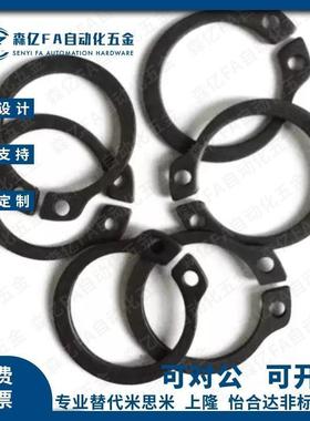 不锈钢孔用卡环RTWS10/11/12/13/14/15/16/17/18/20/21/22/24/25