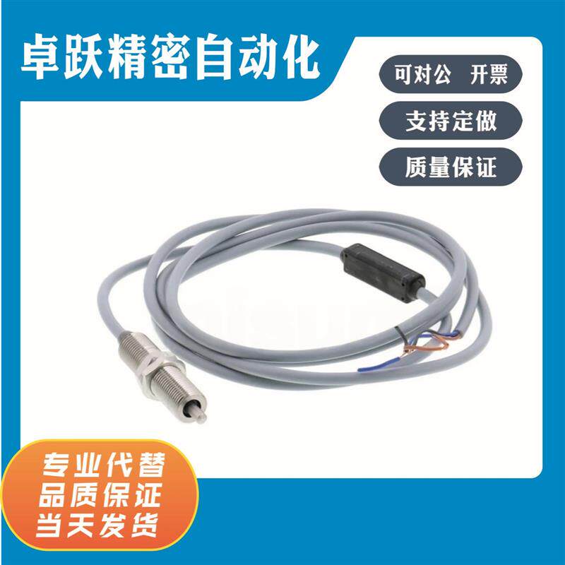 MSNC1.5 MSNC3 MSNCB1.2 MSNCBD1.2 MSNCD1.5     无接点定位开关