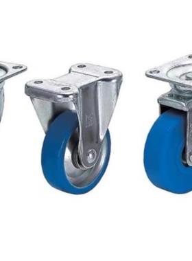 调整块脚轮J-CBQ01-D65/75-NQ带偏心替怡合达 中重载型平底活动型