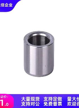 NCLC2轴环NCLB3 NCLM4 NCLA5 NCLSS6-8-10-12-13-14-15-16-20-25