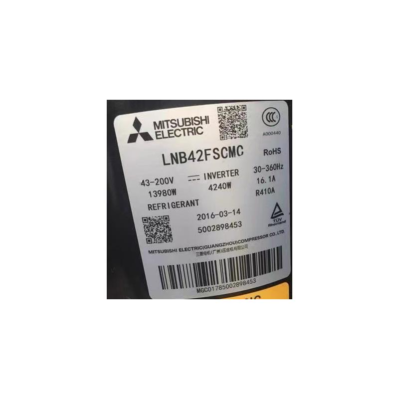 原装变频空调制冷压缩机LNB42FSAMC LNB42FSCMC