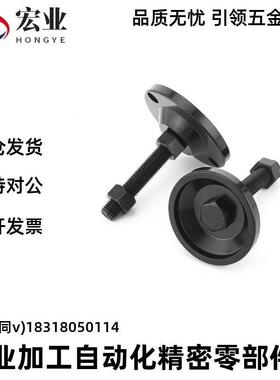 黑色电泳防震脚杯WAK01-D50/D60-M12/M16/M20-L75/L100/L125/L150