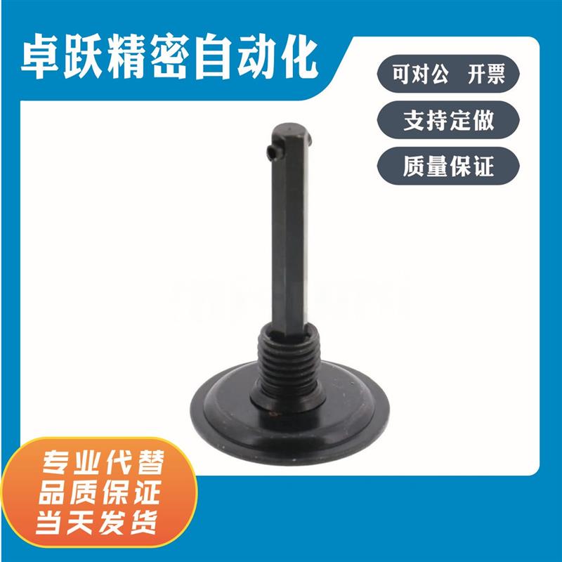 STM20 22 25 28 32 38 45 50 60-50 60 75 90 钢球导柱用可动挡块