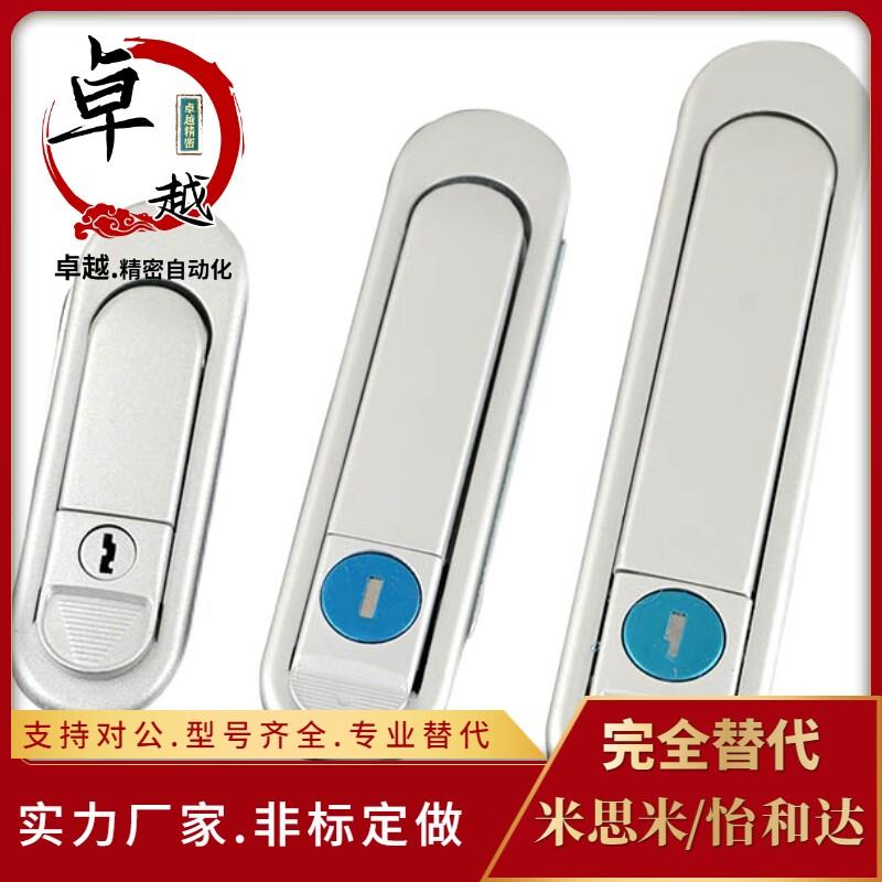 平面锁怡合达 XAT73/74/75/76-A87.5-A121-A147
