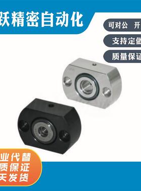 BFN01 BFN02 BFN06-d7 d9 d12 d14 17 20 25 30 35 40 50带座轴承