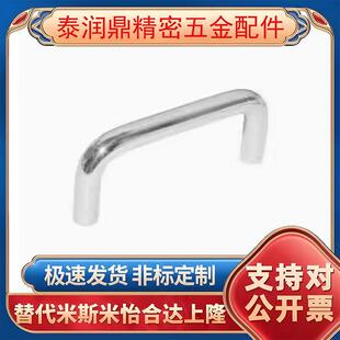 D10 L128怡合SEL达拉 XAE01 E02 L100 L110L12X0L125 L96 L80