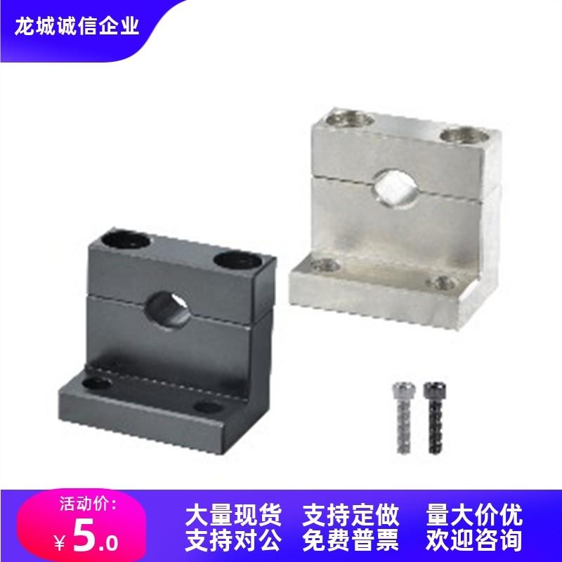 L形指向轴支座GDR01/02/06/08/09-D3/4/5/6/8-H10/15/20/25/30/40