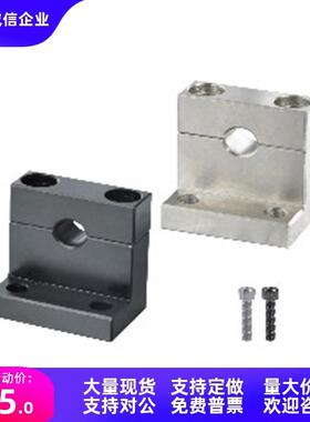 L形指向轴支座GDR01/02/06/08/09-D3/4/5/6/8-H10/15/20/25/30/40