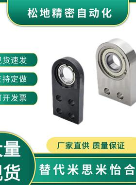 E-LBGSMA6000/1/2/4/5DD-20 E-LBGSMAB6200VV LSBGSMA6900ZZ-25