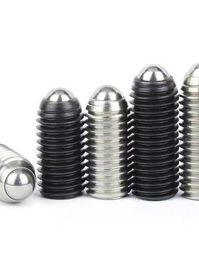 不锈钢型定位珠PKZ13 PKZ11-M3/M4/M5/M6/M8/M10/M12