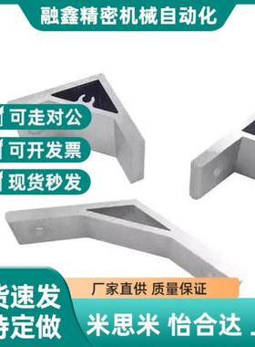 替代槽宽6系列20型材HBLTF5/NBLTD5/HBLTD5/HBLTDB5/HBLTDW5/NBLU