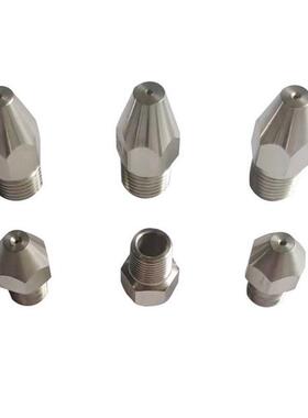 喷嘴AFTHF1/2/3/4L70 拉瓦尔空气c-ALVS2/ALVA2/ALVA1喷头4