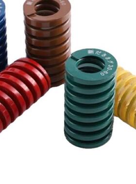 SWL6/8-20/25/30/35/40/45/50/55/60/80蓝色模具弹簧替代米思米