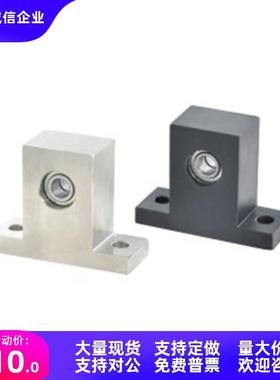 BHL41轴承座42/43/44/46/51/52-623/624/605/606/608ZZ-T20/25/30