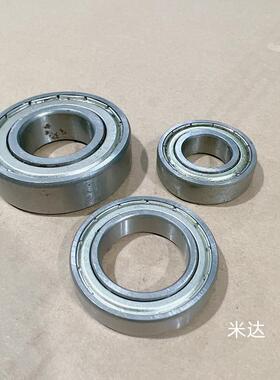 深沟球精密轴承 BAY6809 6909 6009 6209 6309 6810ZZ滚珠轴承