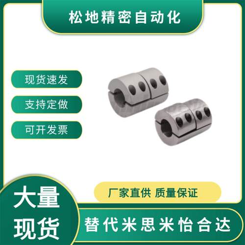 DCS07/06-D16,20,25,32-d5,6,8,10,12,14,15-e5,6,8,10,12,14,15
