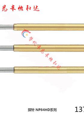 C-NP84HD-D NP88HD-E NP89HD-G NP84SF-A/AS探针B米思米C/MNP50