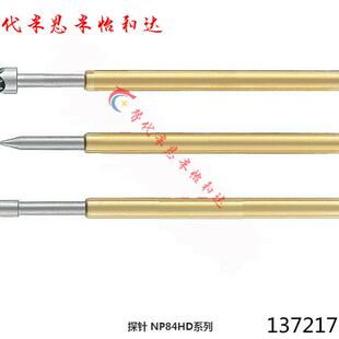 NP84HD NP89HD NP88HD MNP50 AS探针B米思米C NP84SF