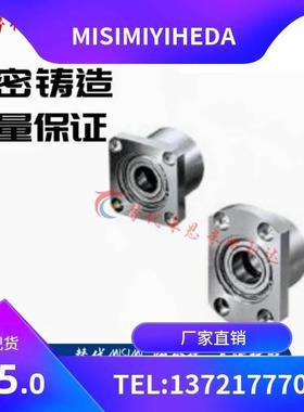 BGRB轴承座BGRBB40 BGSBB BGCBB6001 6201 6802 6902ZZ-25 30/35