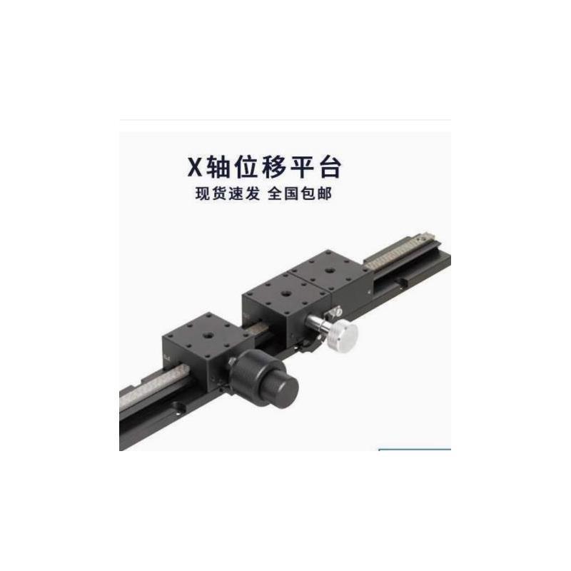 替代米思米XLARGE1 2 3 4-A-B-C-D-E XYCRSC40 60 80-A-C CR 滑台