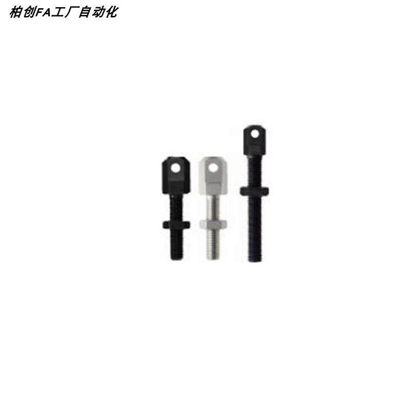 SRC-R40/R60/R50/R80VSS21/11-60-08A/16A/12A/10A炼条拉紧连接杆
