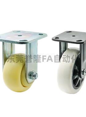 CEK01/CEL01/CEL11/CEL21-D100/D125/D150-N/P/U/UA1:1怡合达脚轮