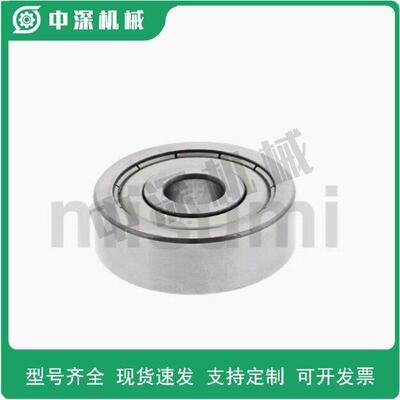 微型 B674ZZ B673ZZ B675ZZ高速 B676ZZ B678ZZ B634ZZ滚珠轴承