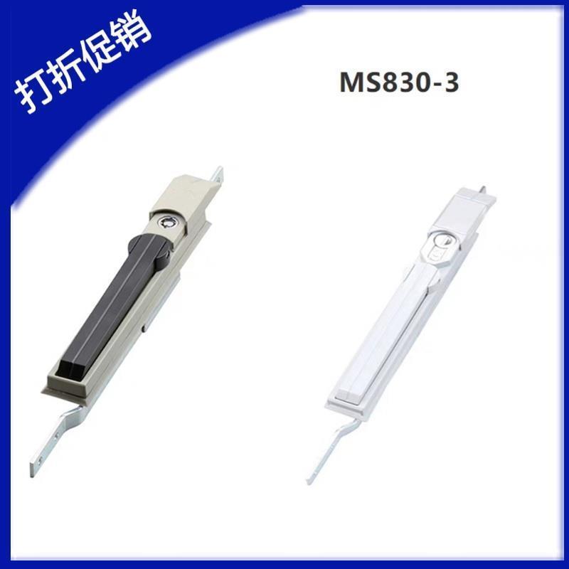 MS830-3生久柜锁同款黑色亚光拉杆锁 连杆锁机箱锁配电柜锁锁杆锁