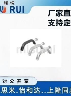 平替米S米HHDF19 HHDF19-SET HHDF19-SST HHDF20外装型铝合金拉