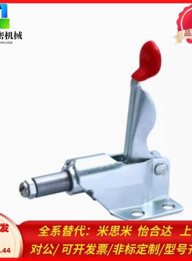 上隆推拉式快速夹钳TCPF TCPM TCPF3 TCPF6 TCPF7 TCPM1 TCPM2