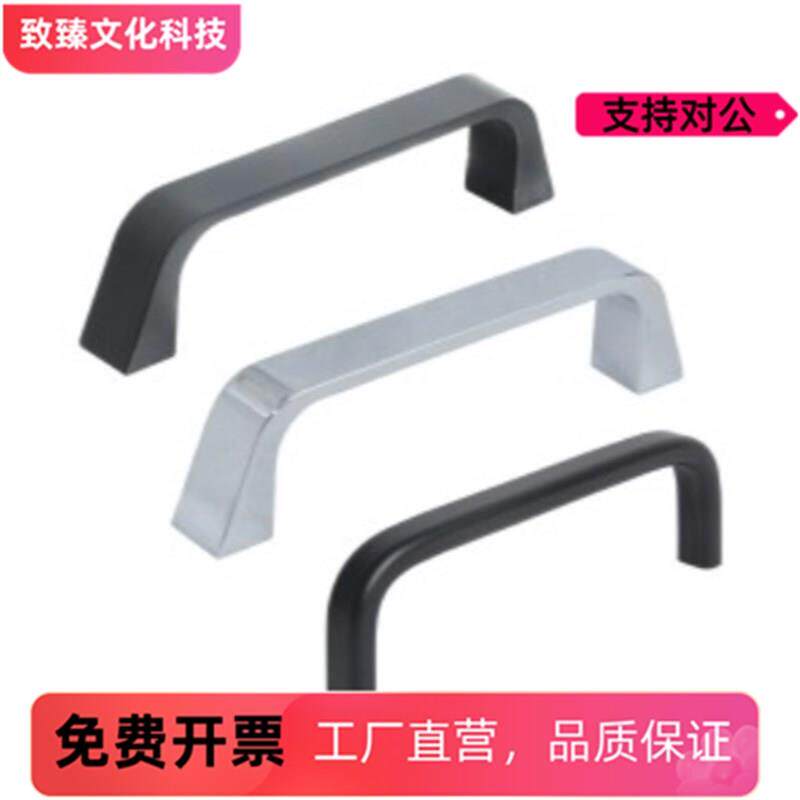 XAC16/17-L90锌合金把手孔距90镀亮铬工业方形门拉手XAC16/17-L90