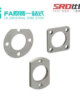 仕瑞达 ADSR-6~30-1,3,5 直线轴承 直线轴承用零件 高度调整垫圈