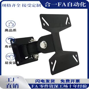 显示器E支架NHD61壁挂式83支架56简易26支架64/E-NHD25-L450/600