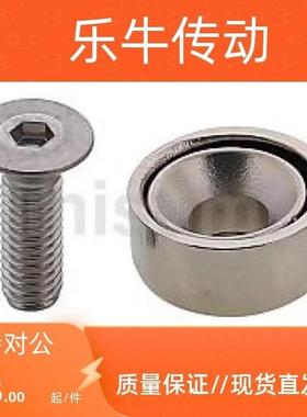 HXCC/HX带护盖座HXM6/HXH13磁铁C-HXCR/HXCS8/HXX10/12/15/20/25