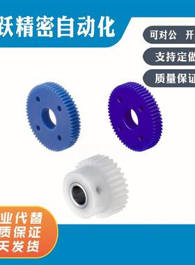 GEABM GEABP GEABMS GEABPS GEABMT GEABPT GEABM GEABMS  直齿轮