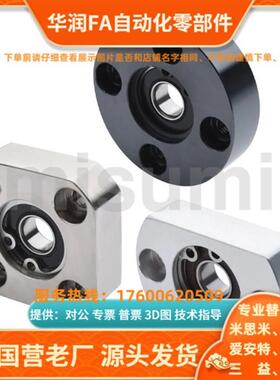 BGRAB BGRA BARA SBARA SBGRA-6000 6200 6801 6901-ZZ VV DD