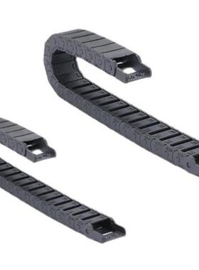 VAW41-203/204-R38-N21/N66-A-VDW41 VAH51怡合达 拖链电缆保护链