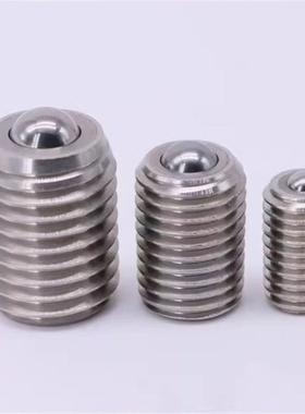 替怡合达定位珠 ZAC01 02 ZAC03-M3-M4-M5-M6-M8-M10-M12-M16-M20