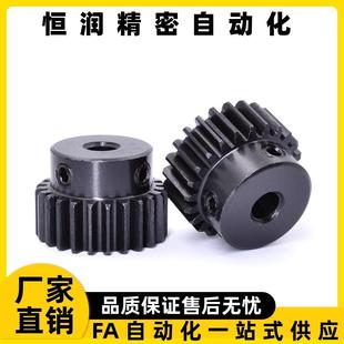 1.5 B15 P10NP12N14 齿轮VNJ43