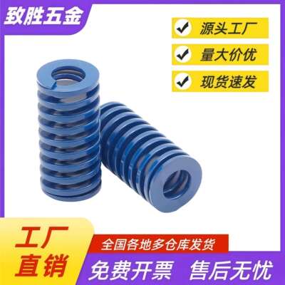 矩形弹簧 YSWL-D6D8D10D12D14D16D18-L15L20L25L30L35L40L45L60