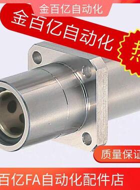 13MFCNW-S20/DS25无油8/6衬套MFCKW16/20/25/10/12/30/35/MFCMW40