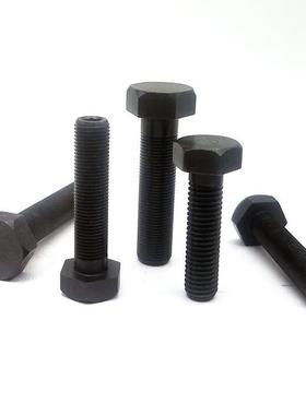 PBH51-内六角限位螺栓粗牙国标调整螺丝STRC10-30/35/40/45/50/55