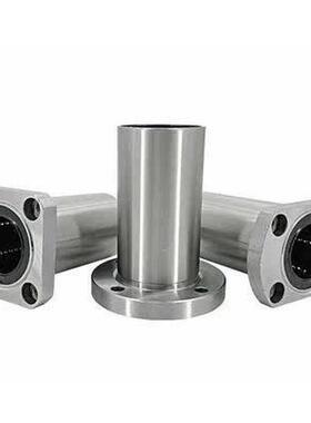 C-LHFSW40直线轴承LHFSWM50/LHFSWR8/10 LHFSWF12/16/20/25/30/35