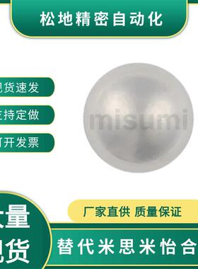 SBI-SUS-1 SBI-SUS-1/4 3/8 3/32 5/8 7/16 9/32 13/32 15/32滚珠