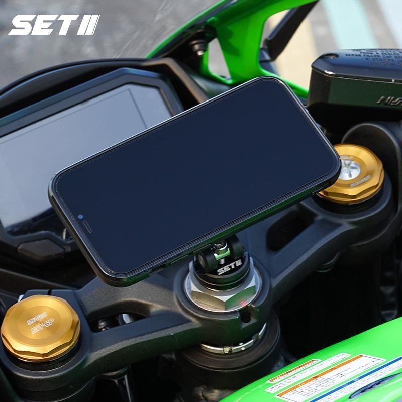SETII川崎4RR阿普利亚雅马哈凯旋660跑车1000RR手机减震导航支架