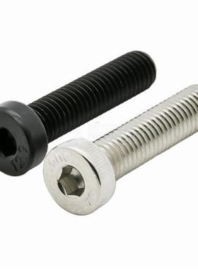 薄头短头螺栓CBSST3-4/5/6/8/10/12 304不锈钢低头内六角螺丝