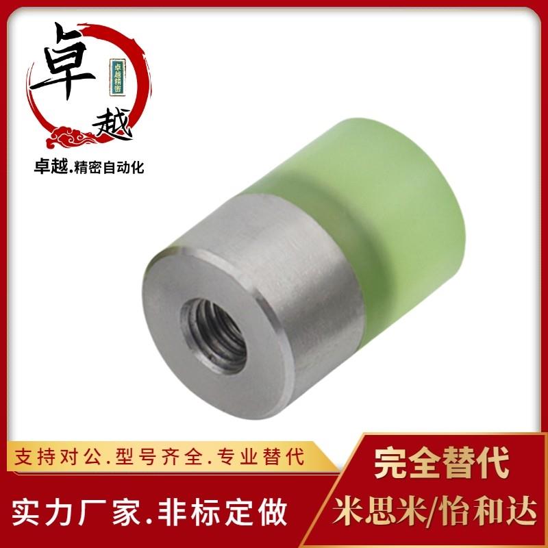聚氨酯压块减震URLH URLM URLL PSHLH8 10 12 16 20 25 30 32 40A