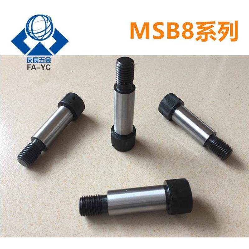 等高塞打螺丝 MSB8-10/15/20/25/30/35/40/45/50/60/70/80/90/100